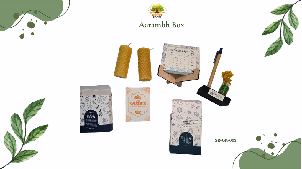Aarambh Box
