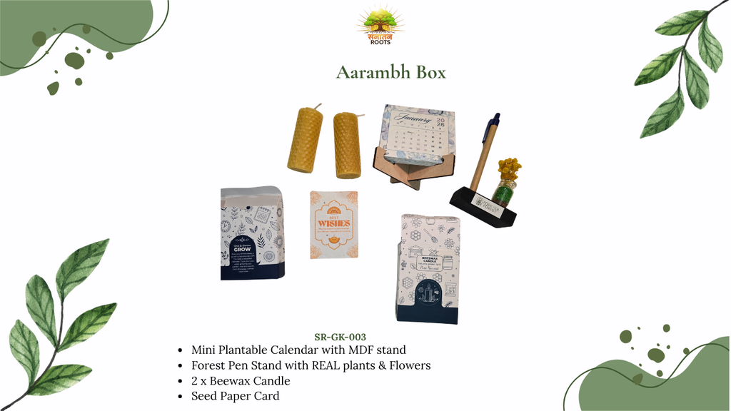 Aarambh Box