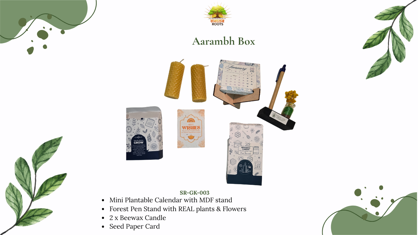 Aarambh Box